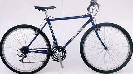Bridgestone XO-4 Bicycle